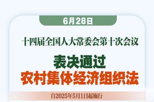 整活？AI姆巴佩答网友问：通胀跑得比我慢，但早晚跑赢你的钱包